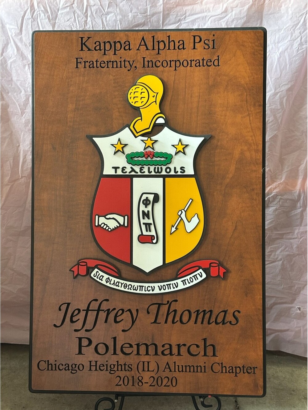 Kappa Alpha Psi Fraternity Custom Wood Plaque Jeffrey Thomas Polemarch 2018-2020